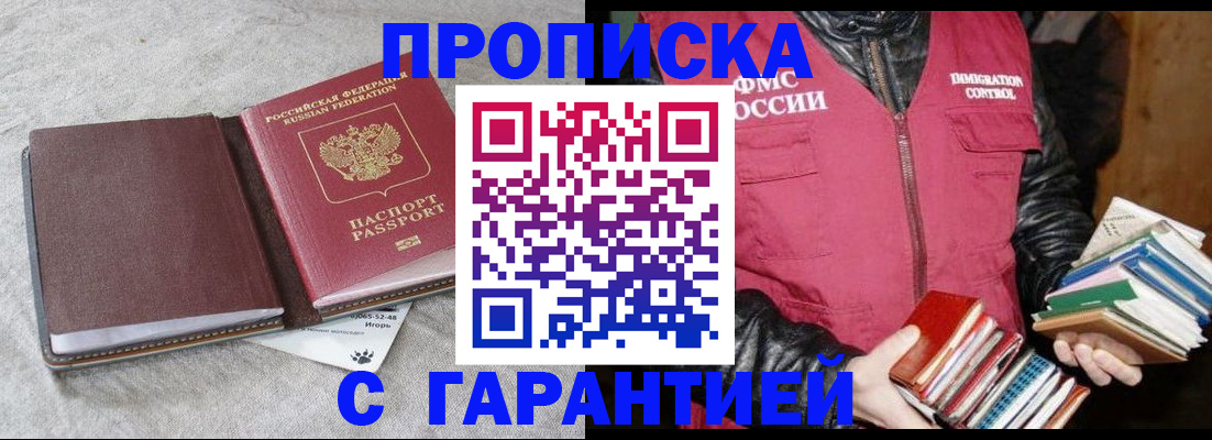 форма 3 в Семилуках
